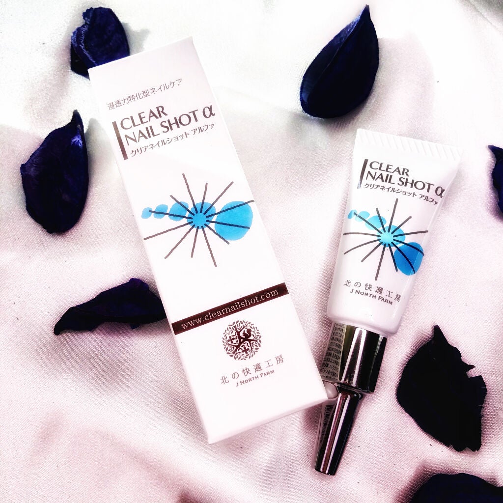 momojuicy on LIPS 「ㅤ北の快適工房様からㅤ#クリアネイルショットアルファを提供して..」(1枚目)