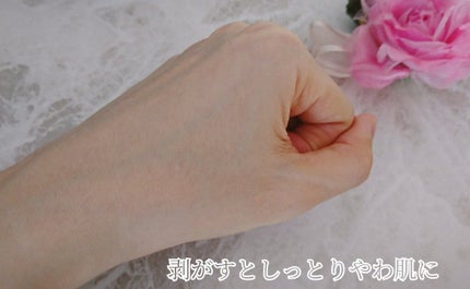 炭酸パック プルリ/ウツクシア/洗い流すパック・マスクを使ったクチコミ(9枚目)