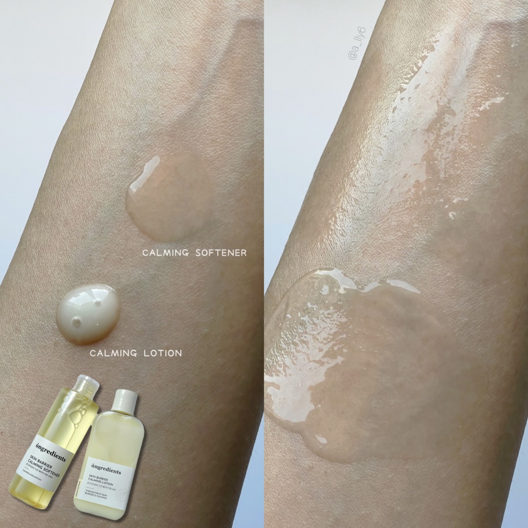 オングリディエンツ スキンバリアカーミングソフナー/Ongredients/化粧水を使ったクチコミ（3枚目）