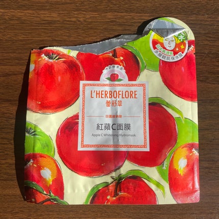 アクティブクリーム/AdryS/フェイスクリームを使ったクチコミ(9枚目)