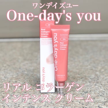 リアルコラーゲンインテンスクリーム /One-day's you/フェイスクリームを使ったクチコミ（1枚目）