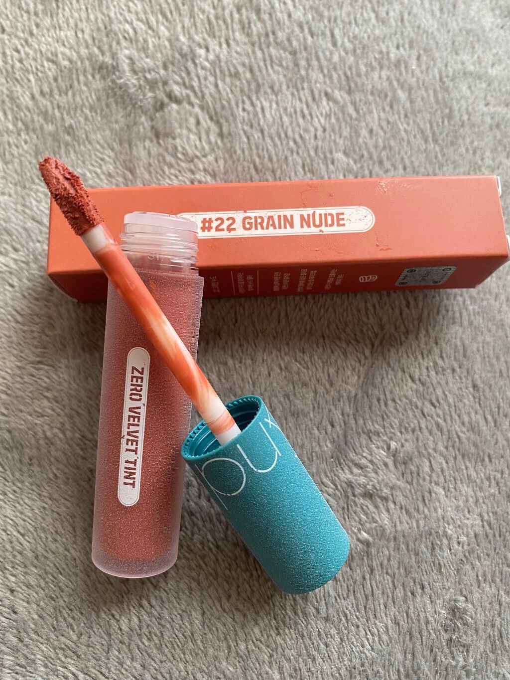 ジューシーラスティングティント/rom&nd/リップティントを使ったクチコミ(3枚目)