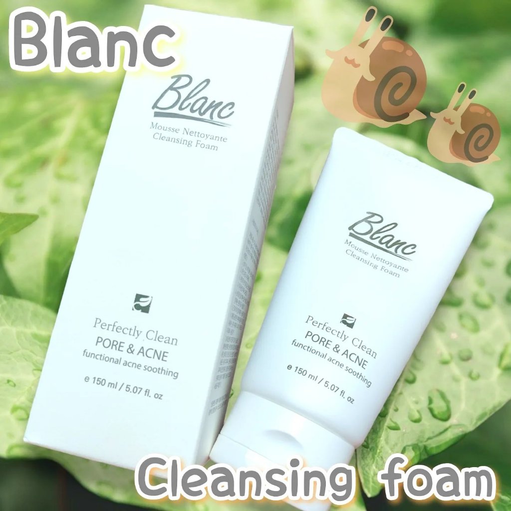 マジックトラブル洗顔/ブラン/洗顔フォームを使ったクチコミ（1枚目）