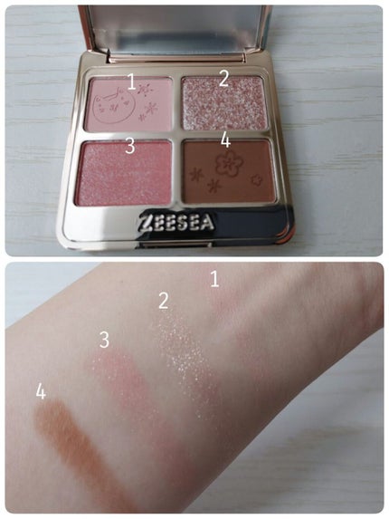 アニマルアイシャドウ(4シェード)/ZEESEA/アイシャドウパレットを使ったクチコミ(5枚目)