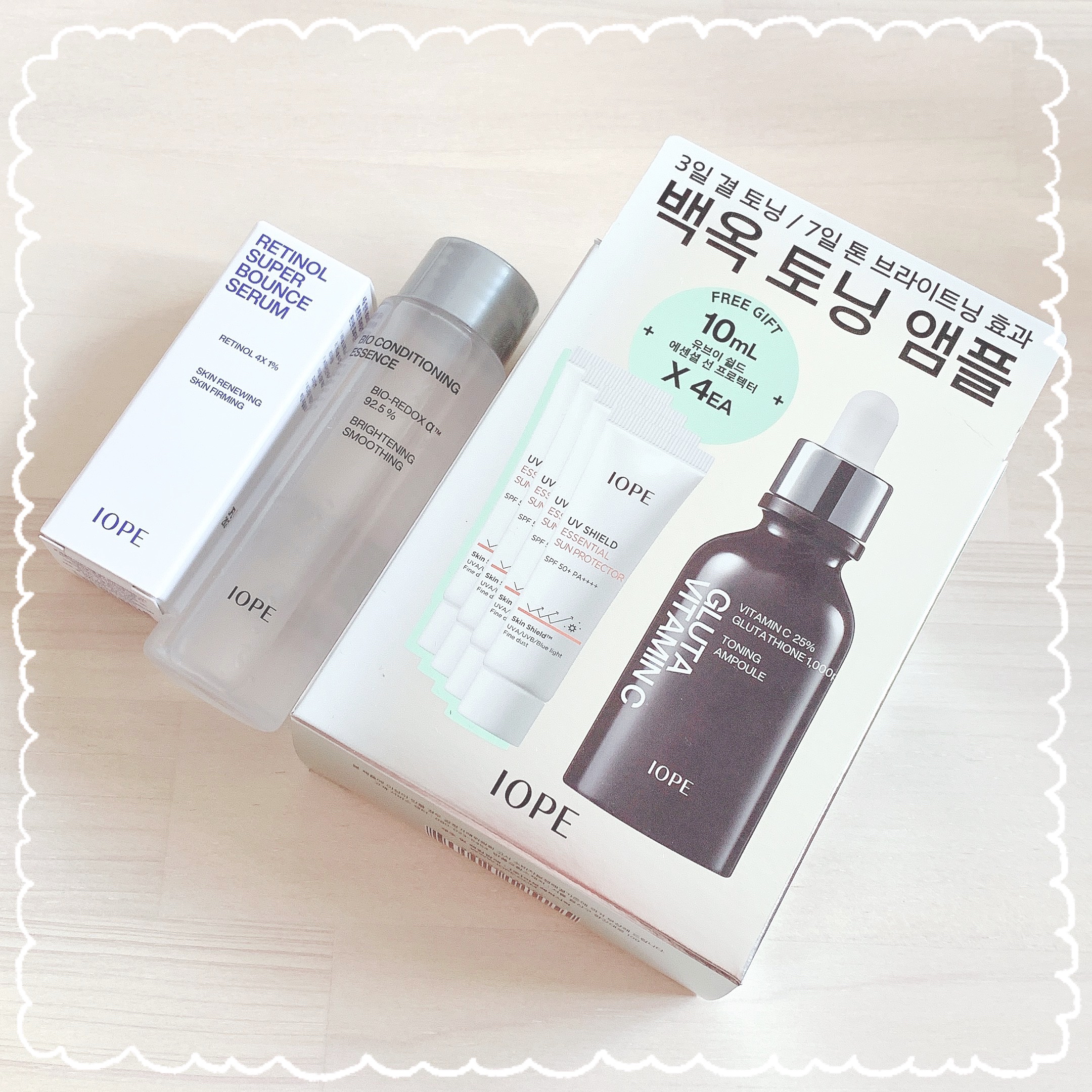 UVシールド サンプロテクター/IOPE/日焼け止めクリームを使ったクチコミ（1枚目）