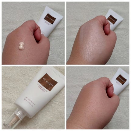 エミ✿投稿ある方フォロバ100 on LIPS 「KOPHER様よりカーミングオーシャンサンクリーム(日焼け止め..」(5枚目)