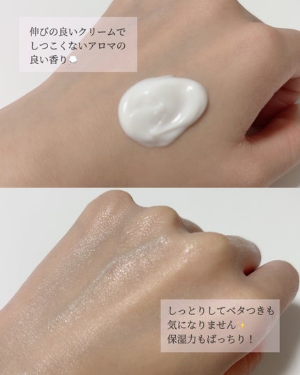 BnDアンダーアームクリーム(ボディクリーム)/BnD/デリケートゾーンケアを使ったクチコミ(4枚目)