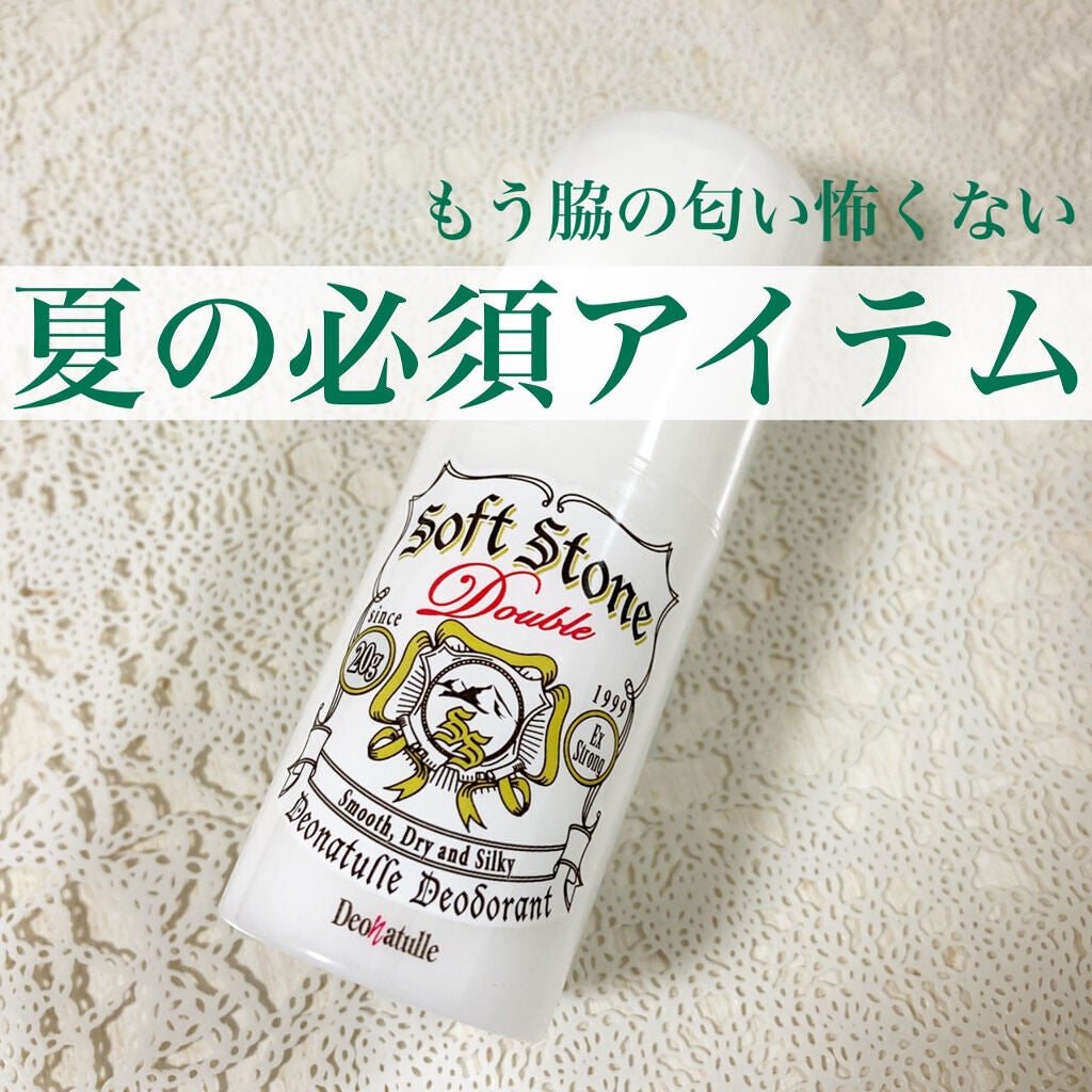 è¬çšãœããã¹ããŒã³ïŒ·/ããªããã¥ã¬/ããªãã©ã³ãã»å¶æ±å€ã䜿ã£ãã¯ãã³ãïŒ1æç®ïŒ