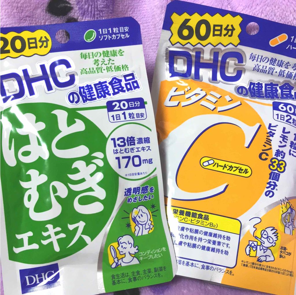DHC はとむぎエキス/DHC/健康サプリメントを使ったクチコミ(1枚目)
