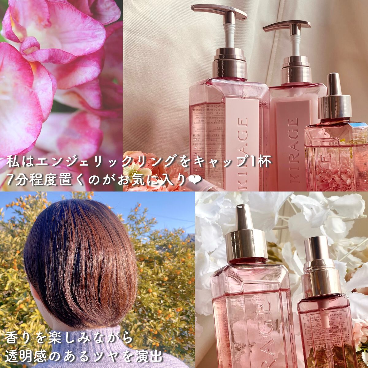 タングルティーザー ザ・アルティメットディタングラー/TANGLE TEEZER/ヘアブラシを使ったクチコミ(10枚目)