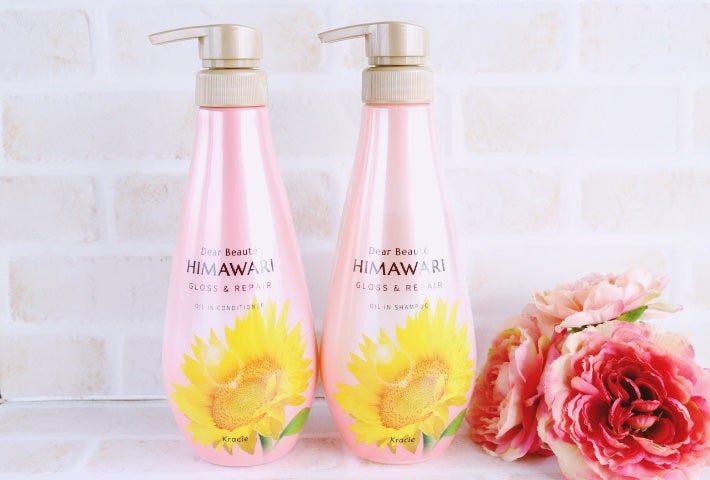 オイルインシャンプー/オイルインコンディショナー (グロス&リペア)/ディアボーテ/市販シャンプーを使ったクチコミ(1枚目)