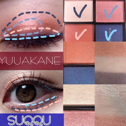 デザイニング カラー アイズ/SUQQU/アイシャドウパレットを使ったクチコミ(3枚目)