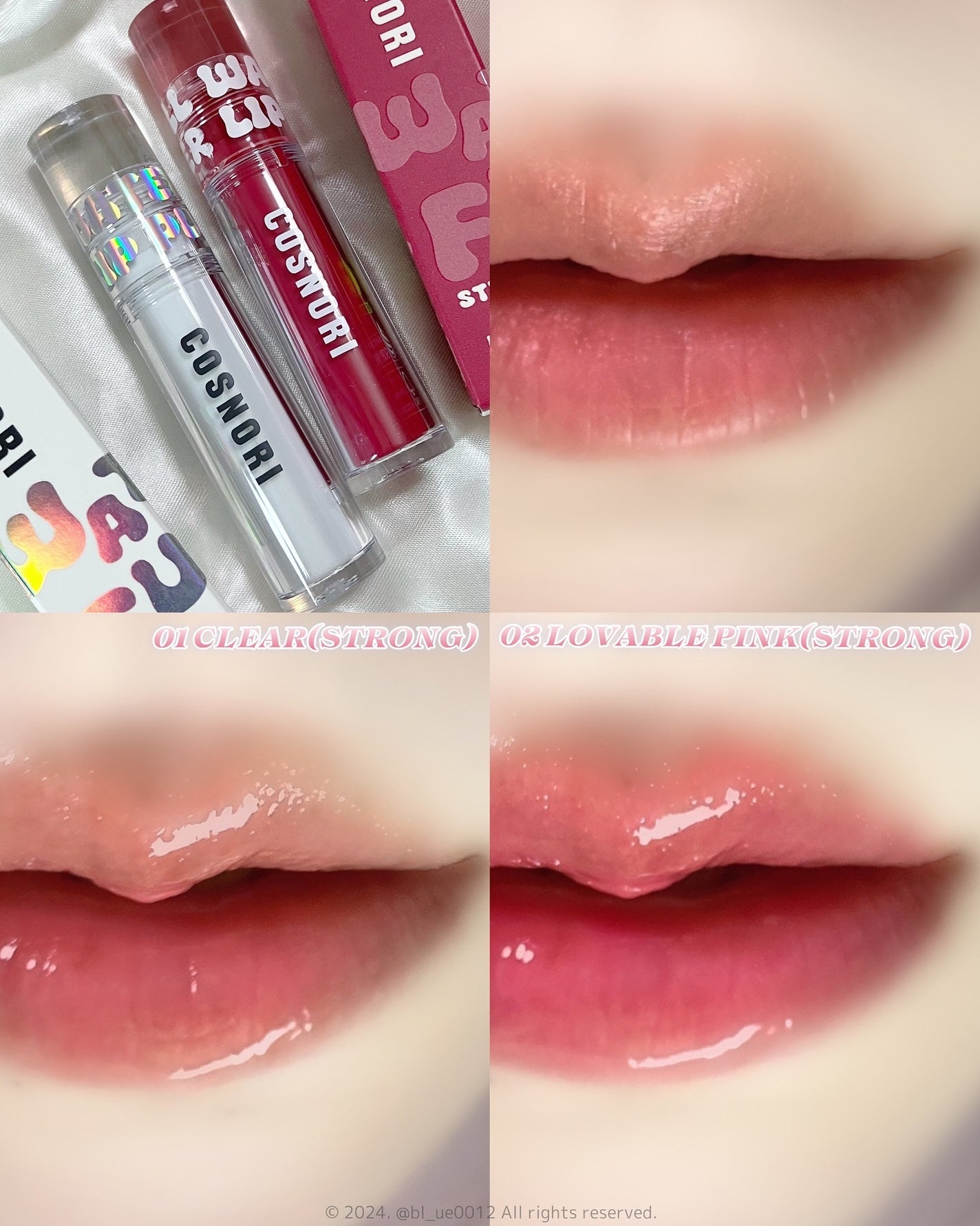 ウォーターフルリッププランパー/COSNORI/リッププランパーを使ったクチコミ(4枚目)