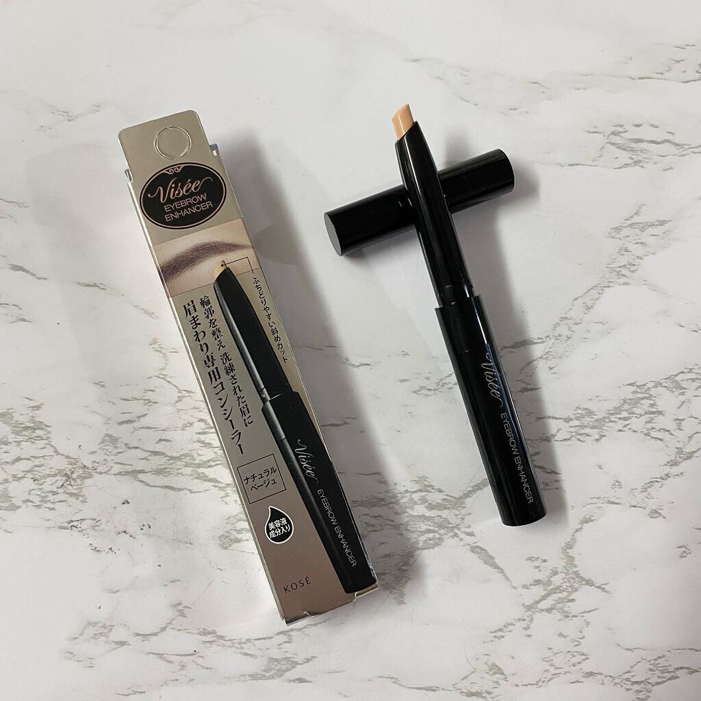 ヴィセ リシェ アイブロウパウダー/Visée/パウダーアイブロウを使ったクチコミ（2枚目）