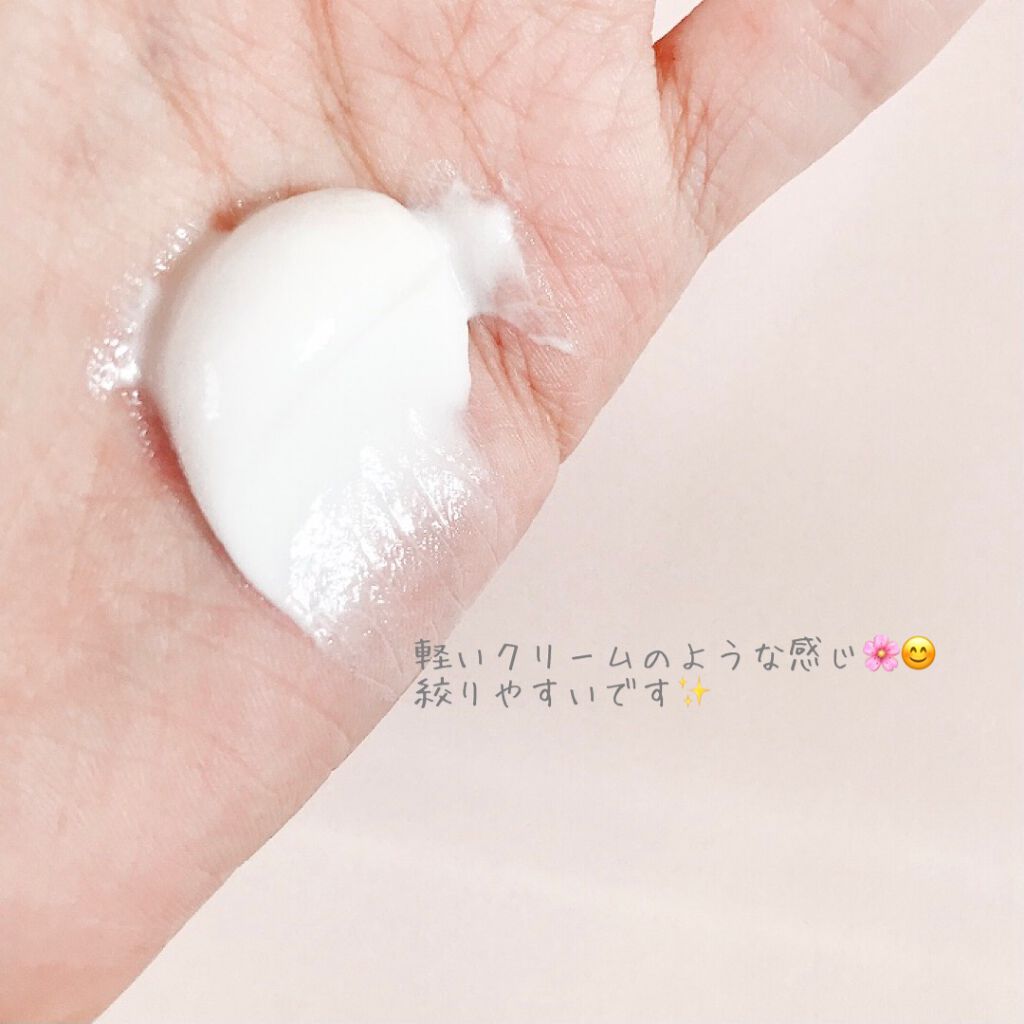 はい！みるく特濃　クリームパック/ロゼット/洗い流すパック・マスクを使ったクチコミ（2枚目）