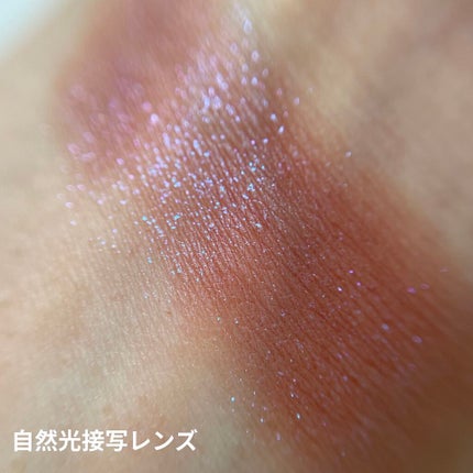 シアー グリッターアイズ/KiSS/単色アイシャドウを使ったクチコミ(6枚目)