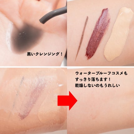 ディープクリア洗顔パウダー/ファンケル/洗顔パウダーを使ったクチコミ(3枚目)
