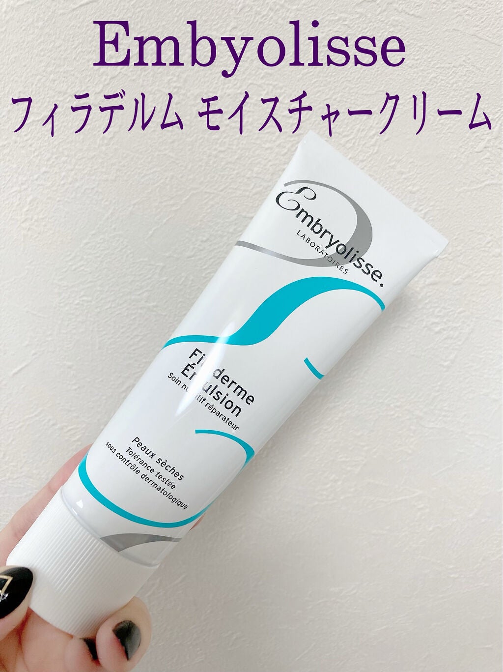 My Little Box/My Little Box/その他キットセットを使ったクチコミ(6枚目)