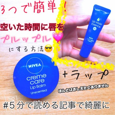 こんにちわ☀️yuminです！
気づけば今年も最後の日ですね😔
なんとなく終わってしまったかのような。
皆さんの1年は充実していたでしょうか！来年もどうぞyuminをよろしくお願いします🙇🙇🙇

では、