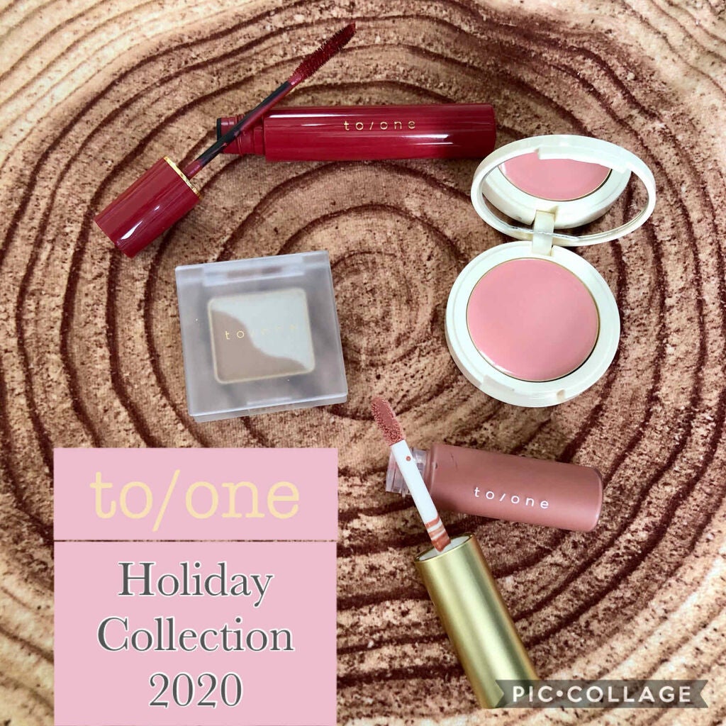 トーン ホリデー メイクアップ コレクション 2020/to/one/メイクアップキットを使ったクチコミ(1枚目)