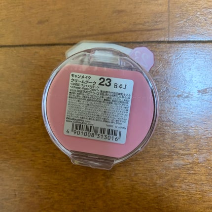 クリームチーク/キャンメイク/ジェル・クリームチークを使ったクチコミ(2枚目)