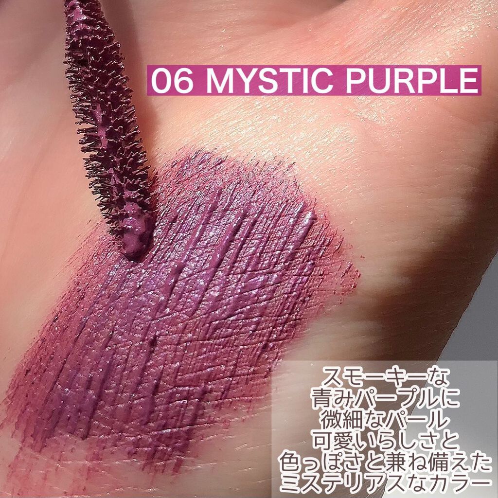 オペラ カラーリングマスカラ/OPERA/マスカラを使ったクチコミ(4枚目)