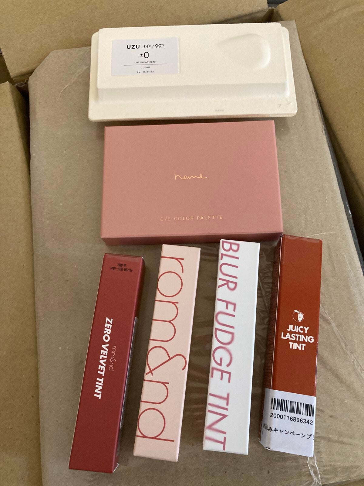 38°C / 99°F リップトリートメント (リップ美容液)/UZU BY FLOWFUSHI/リップケアを使ったクチコミ(1枚目)