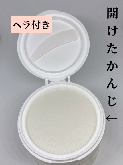 クイック アイメイクアップ リムーバー/コーセー/ポイントメイクリムーバーを使ったクチコミ(2枚目)