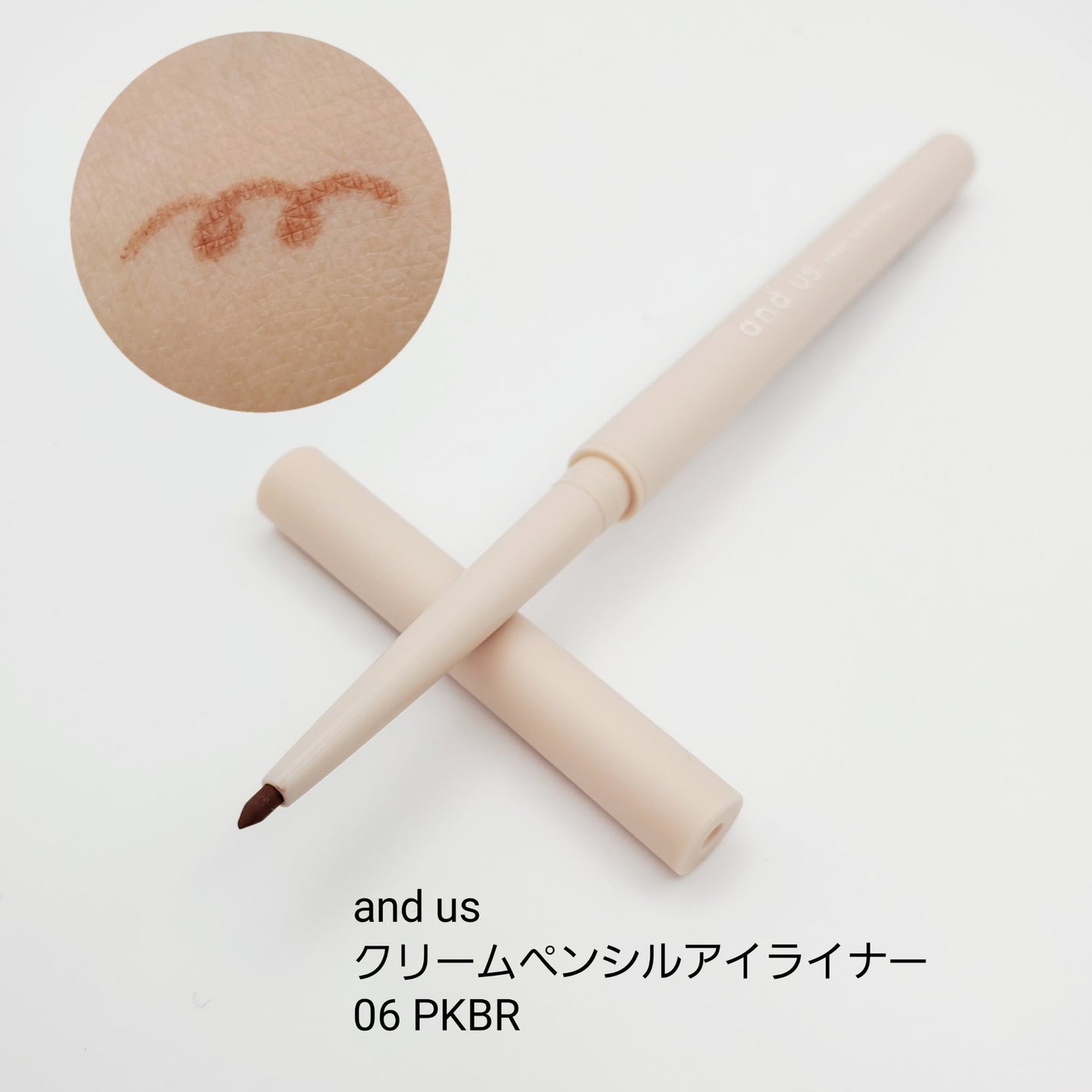 クイックラッシュカーラー ロングマスカラ/キャンメイク/マスカラを使ったクチコミ(8枚目)