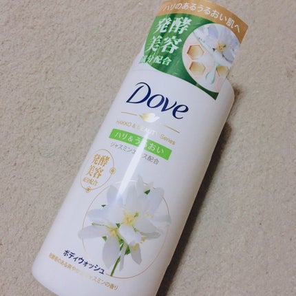 ããã£ãŠã©ãã·ã¥ çºé
µïŒãã¥ãŒãã£ãŒã·ãªãŒãº ããªïŒãããã/ããŽ/ããã£ãœãŒãã䜿ã£ãã¯ãã³ãïŒ1æç®ïŒ