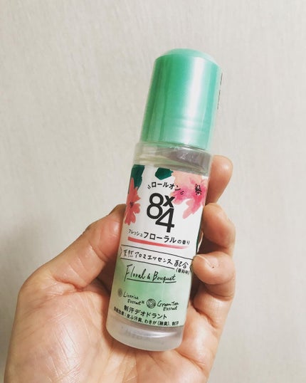 ロールオン フレッシュフローラルの香り/8x4/デオドラント・制汗剤を使ったクチコミ(4枚目)
