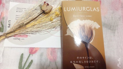 ã¹ãã«ã¬ã¹ã©ã€ããŒ/LUMIURGLAS/ãªãããã¢ã€ã©ã€ããŒã䜿ã£ãã¯ãã³ãïŒ2æç®ïŒ