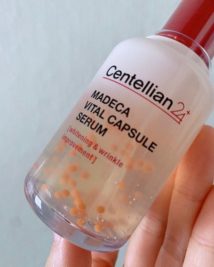 ザマデカクリーム/センテリアン24/フェイスクリームを使ったクチコミ(3枚目)