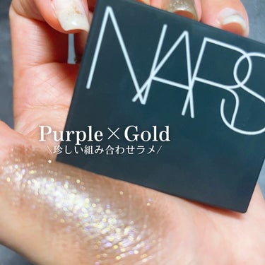 ハードワイヤードアイシャドー/NARS/シングルアイシャドウを使ったクチコミ（1枚目）