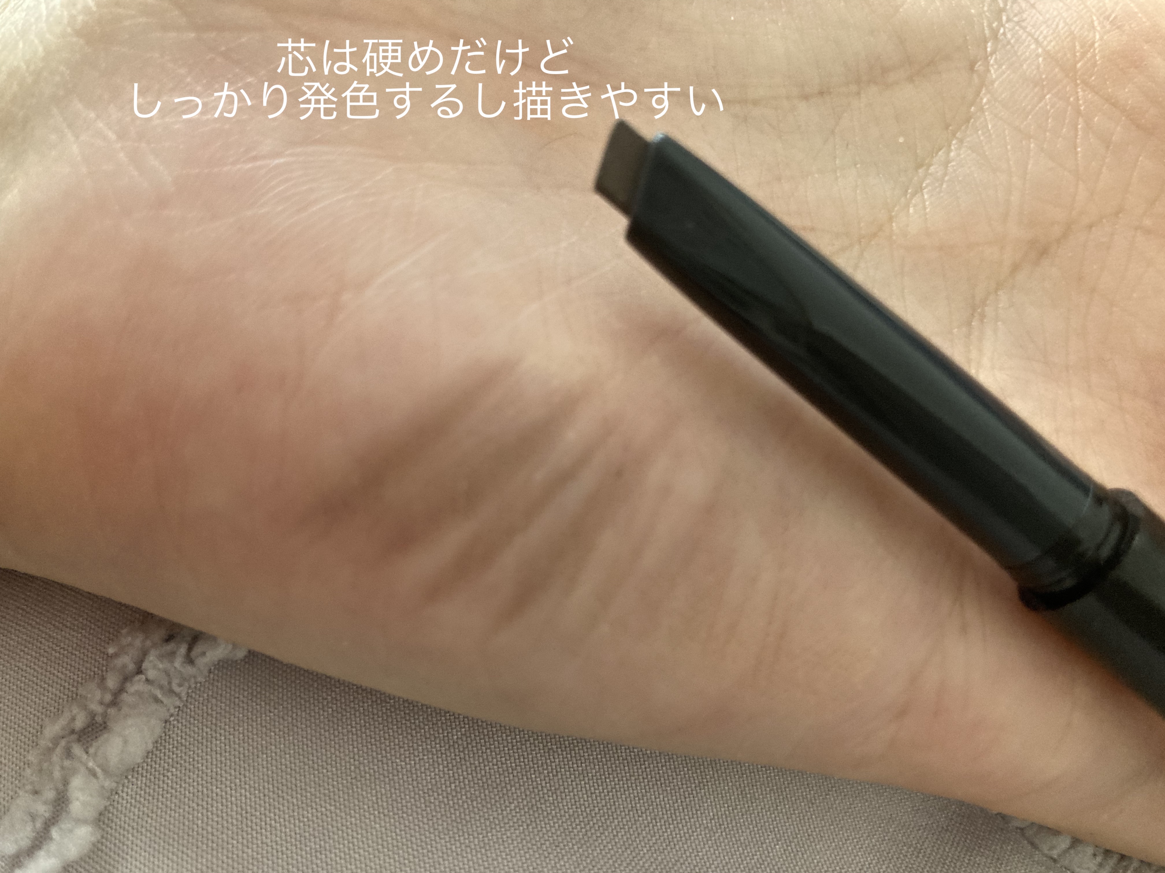 ドローイング アイブロウ ペンシル グレーブラウン/ETUDE/アイブロウペンシルを使ったクチコミ（2枚目）