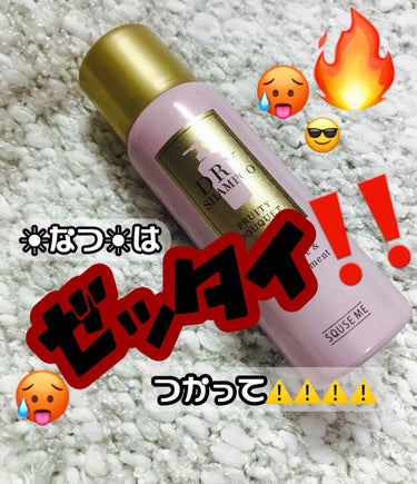 スキューズミー ドライシャンプー フルーティーブーケのクチコミ「【🔥買って欲しい度🔥120%】　

一昨年からドライシャンプーというものを知り、夏はずっと何か.....」（1枚目）