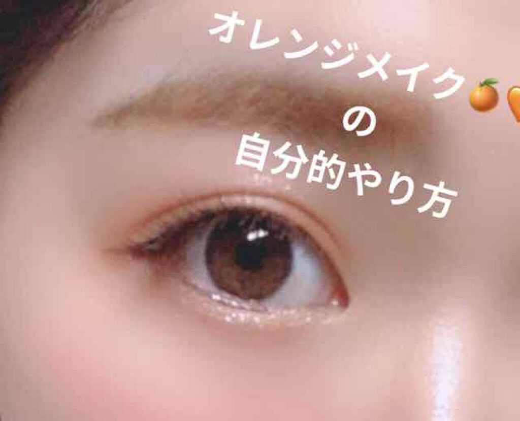 トーンディメンショナルパレット/KATE/メイクアップキットを使ったクチコミ（1枚目）