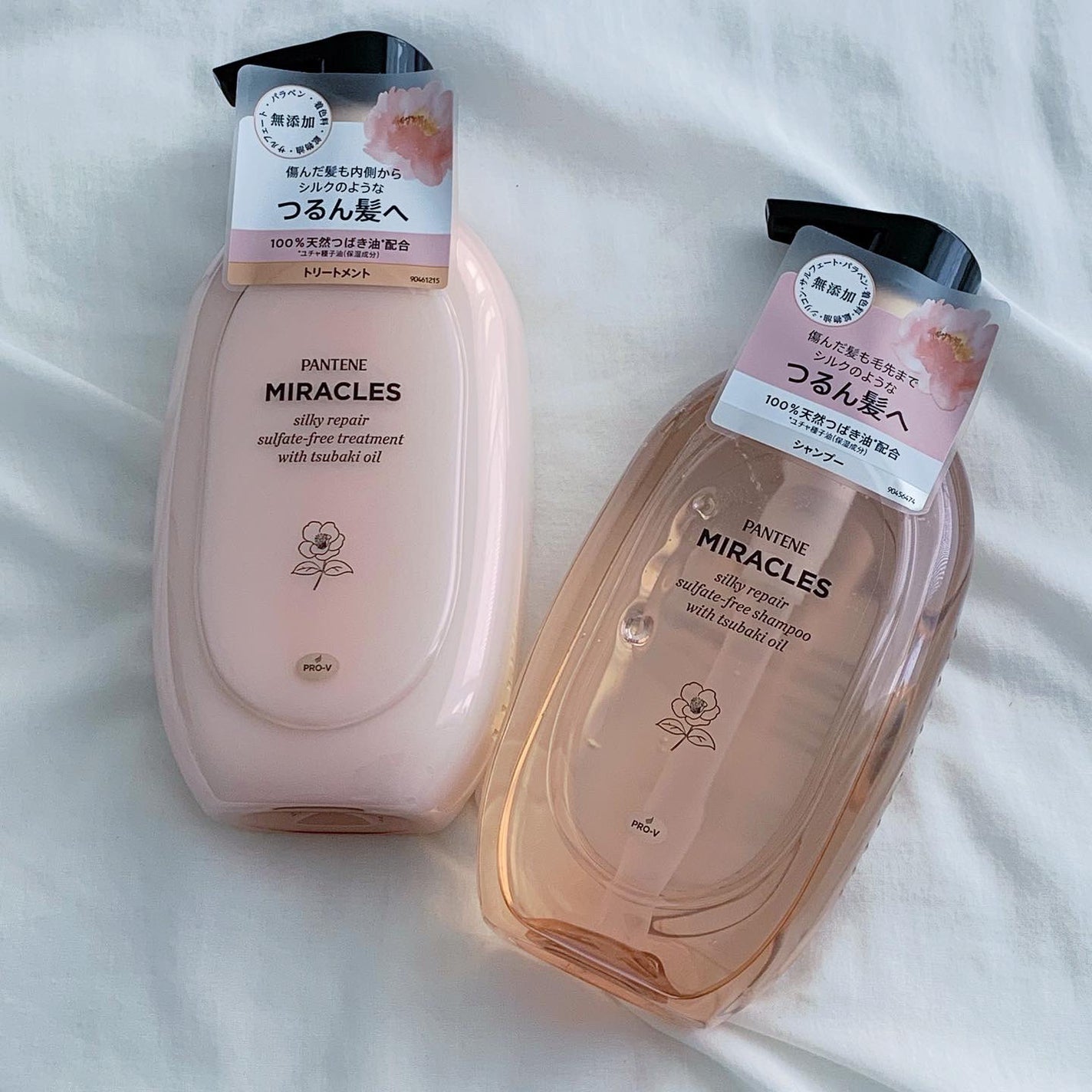 ミラクルズ サルフェート無添加&ジェントルリペア ボンドリペア シャンプー/トリートメント/パンテーン/市販シャンプーを使ったクチコミ(2枚目)