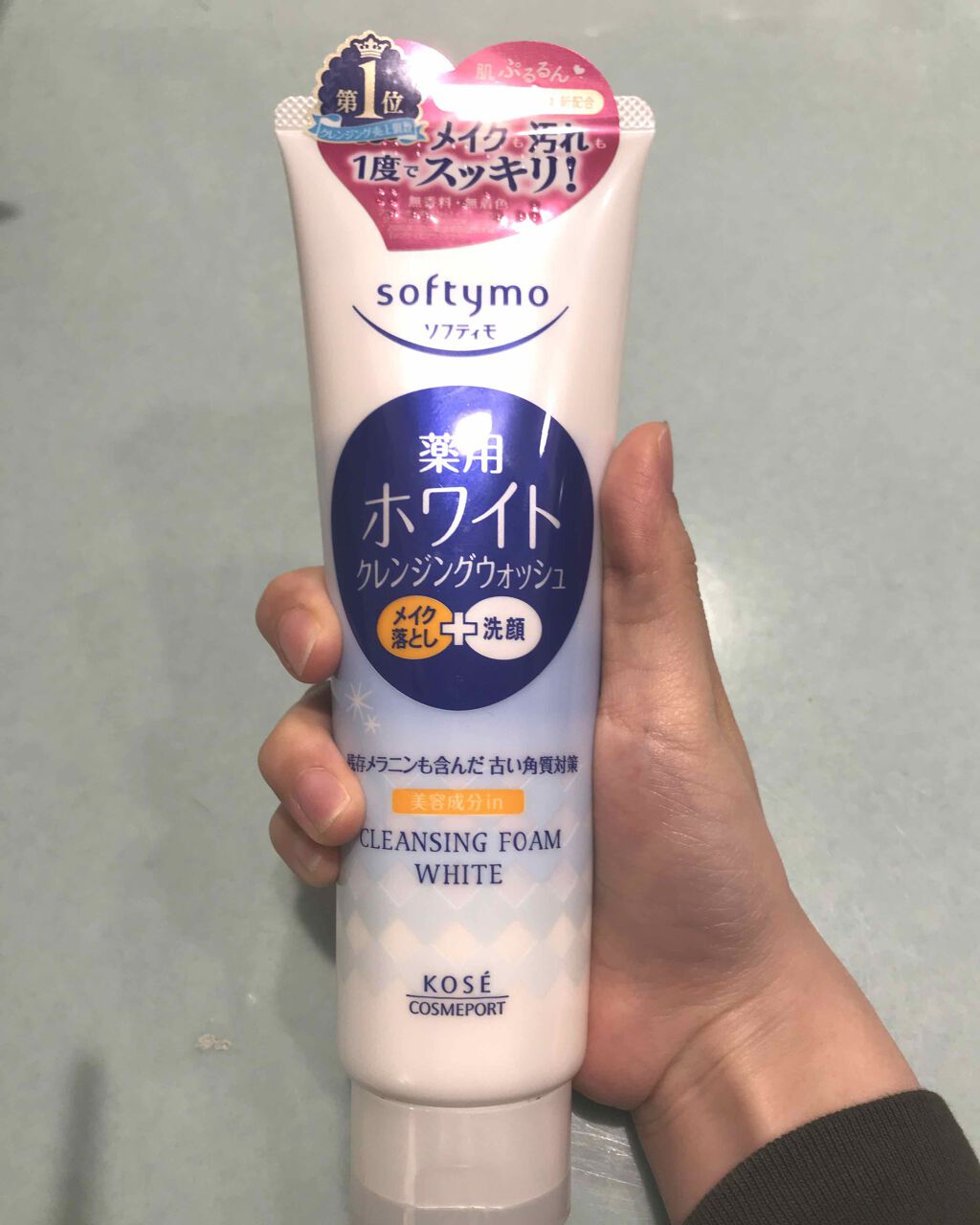 ソフティモ 薬用ホワイト クレンジングウォッシュ/ソフティモ/洗顔フォームを使ったクチコミ（1枚目）