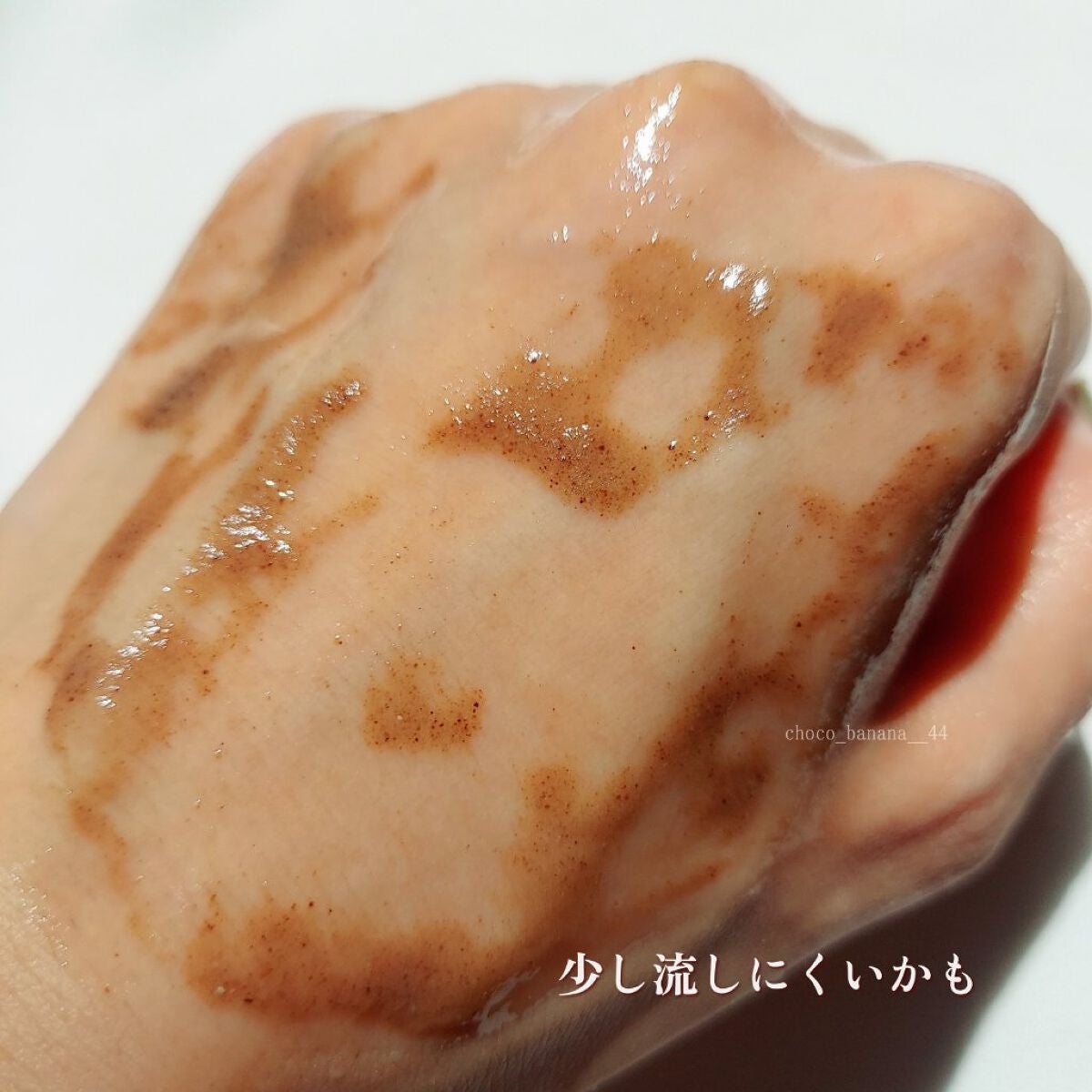 ガスール フェイスパック/ナイアード/洗い流すパック・マスクを使ったクチコミ(7枚目)