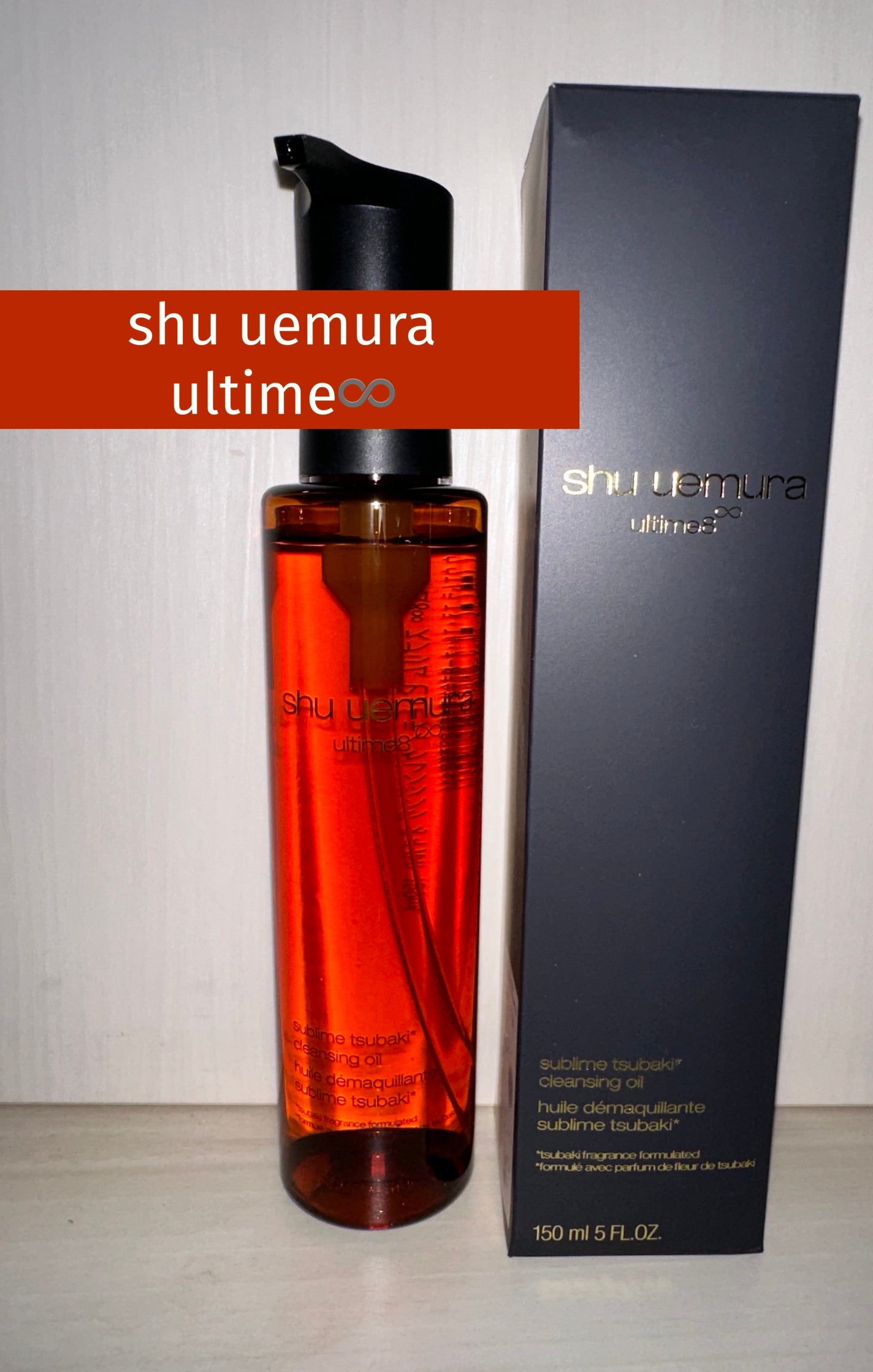 ã¢ã«ãã£ã 8â ã¹ããªã  ãã¥ãŒã㣠ã¯ã¬ã³ãžã³ã° ãªã€ã«ïœ/shu uemura/ãªã€ã«ã¯ã¬ã³ãžã³ã°ã䜿ã£ãã¯ãã³ãïŒ1æç®ïŒ