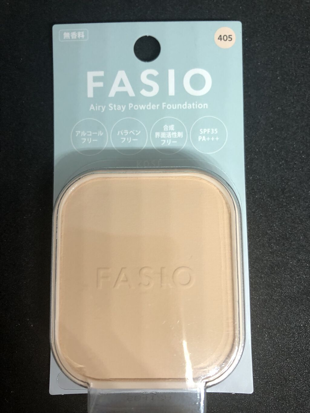 エアリーステイ パウダーファンデーション 405 ライトオークル/FASIO/パウダーファンデーションを使ったクチコミ（2枚目）