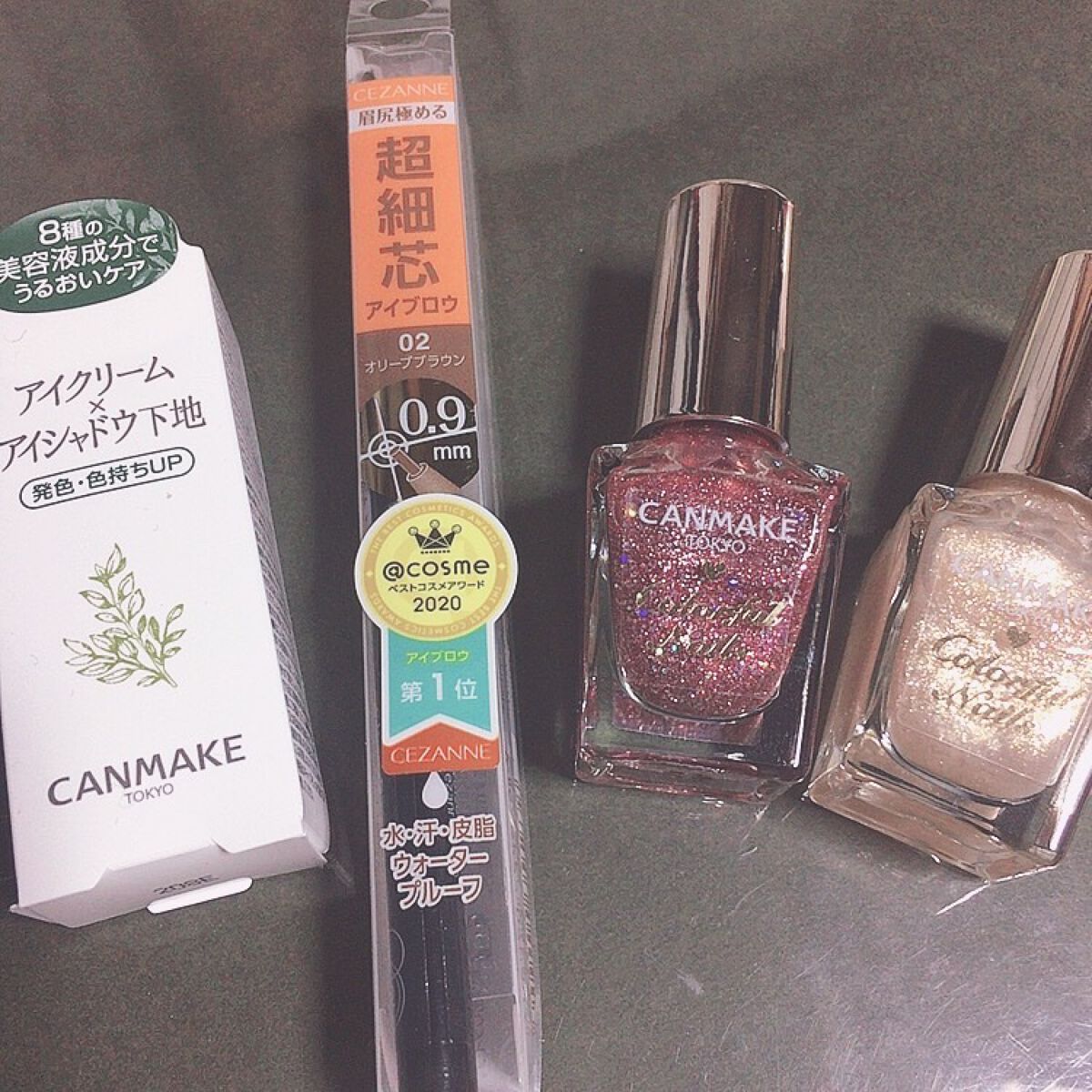 アイクリームプライマー/キャンメイク/アイシャドウベースを使ったクチコミ（1枚目）