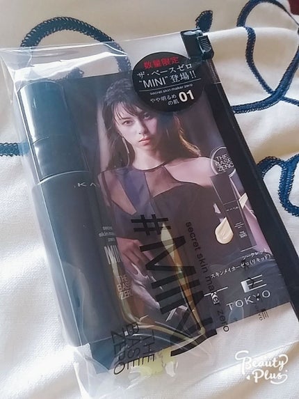 シークレットスキンメイカーゼロ(リキッド)/KATE/リキッドファンデーションを使ったクチコミ(1枚目)