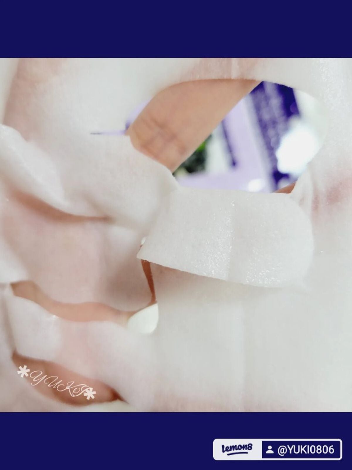 MJ-Care エッセンスマスク/MJ-Care/シートマスク・パックを使ったクチコミ(6枚目)