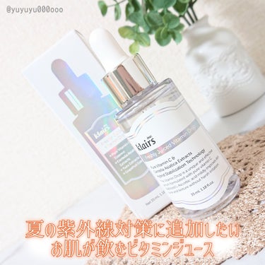 フレッシュリージュースドビタミンドロップ(35ml)/Klairs/美容液を使ったクチコミ（3枚目）