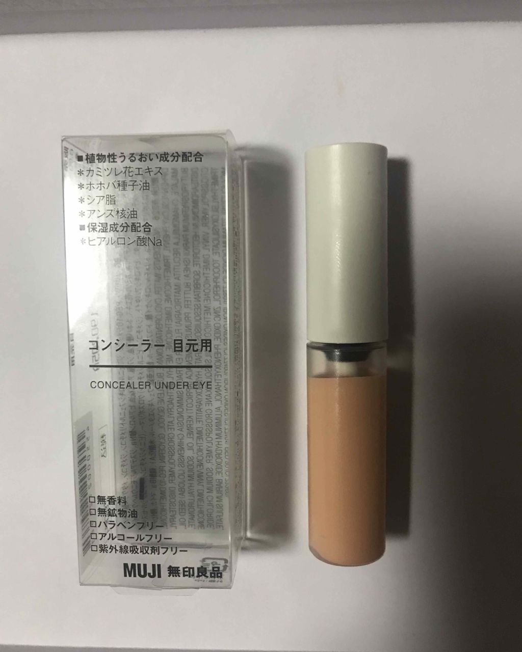 コンシーラー チップタイプ/無印良品/リキッドコンシーラーを使ったクチコミ（1枚目）