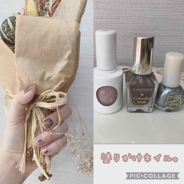 カラフルネイルズ/キャンメイク/マニキュア by 小鞠