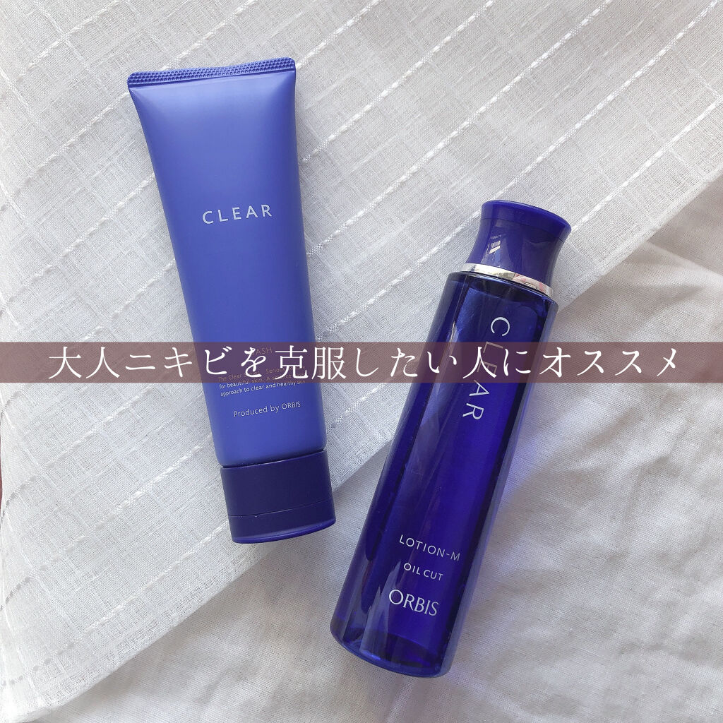 クリアウォッシュ/オルビス/洗顔フォームを使ったクチコミ（1枚目）