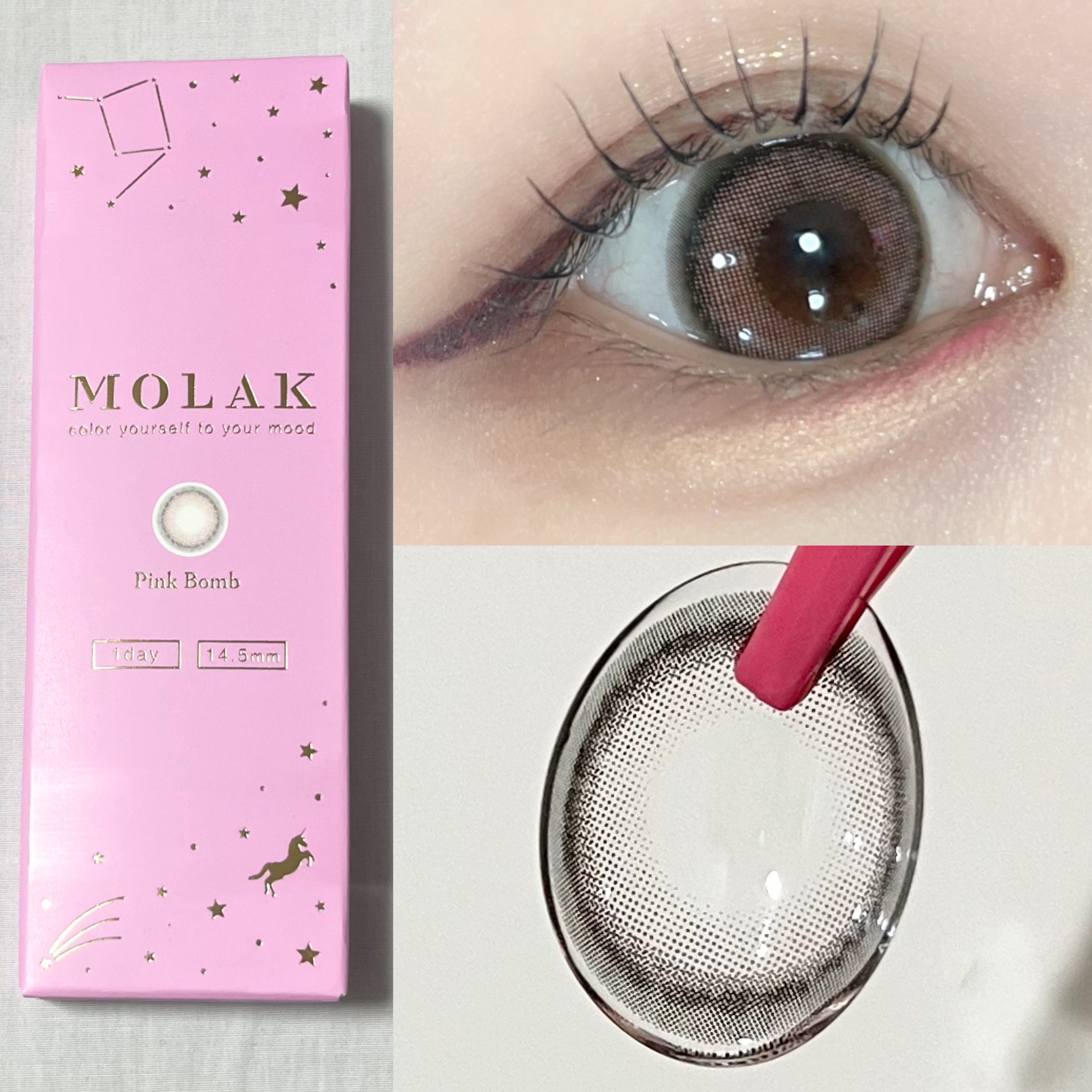 MOLAK 1day/MOLAK/ワンデー（１DAY）カラコンを使ったクチコミ（3枚目）